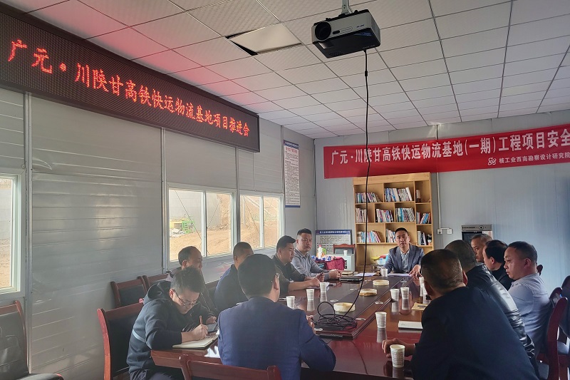 拼經(jīng)濟(jì)，比發(fā)展┃范文偉督戰(zhàn)在建項目
