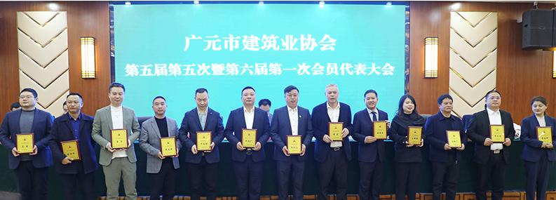 攜譽而行，砥礪奮進(jìn)