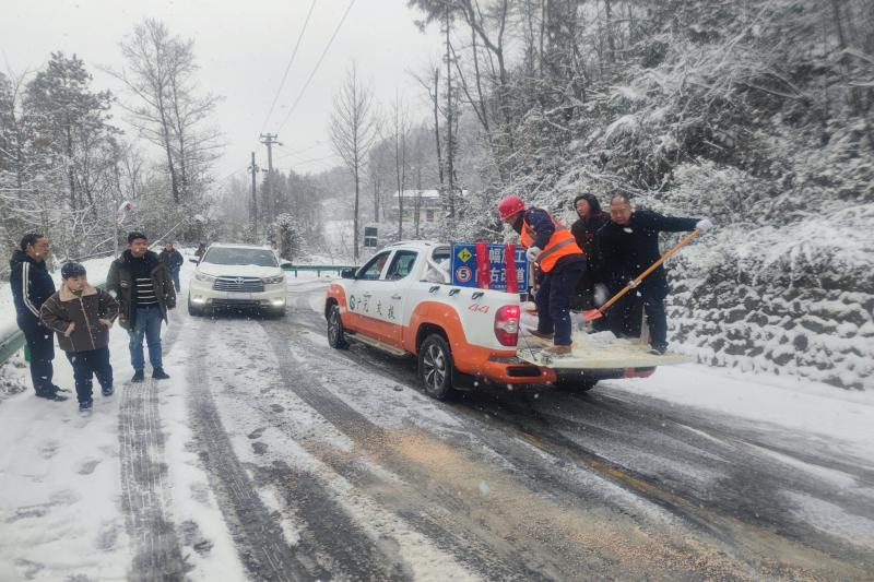 以雪為令，聞雪而動丨路橋集團彰顯國企擔當